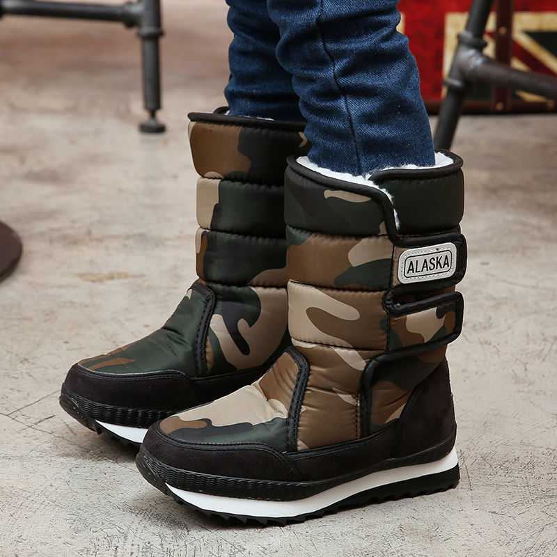 antiskid Snow boots